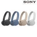 [福利品] SONY WH-CH520 無線藍牙 耳罩式耳機