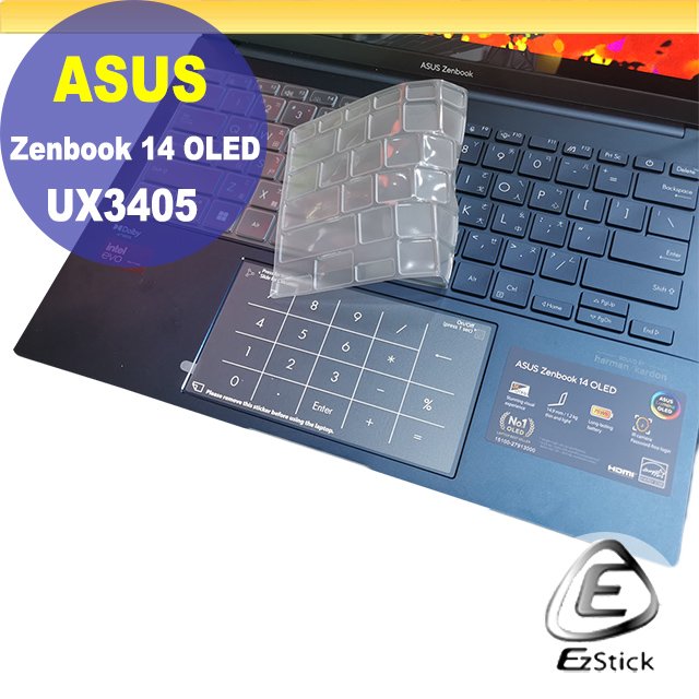 【Ezstick】ASUS UX3405 UX3405MA 奈米銀抗菌TPU 鍵盤保護膜 鍵盤膜