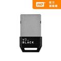 WD_BLACK™ C50 512G 擴充卡(公司貨)