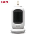 SAMPO 聲寶 迷你陶瓷式電暖器 HX-AF06P -