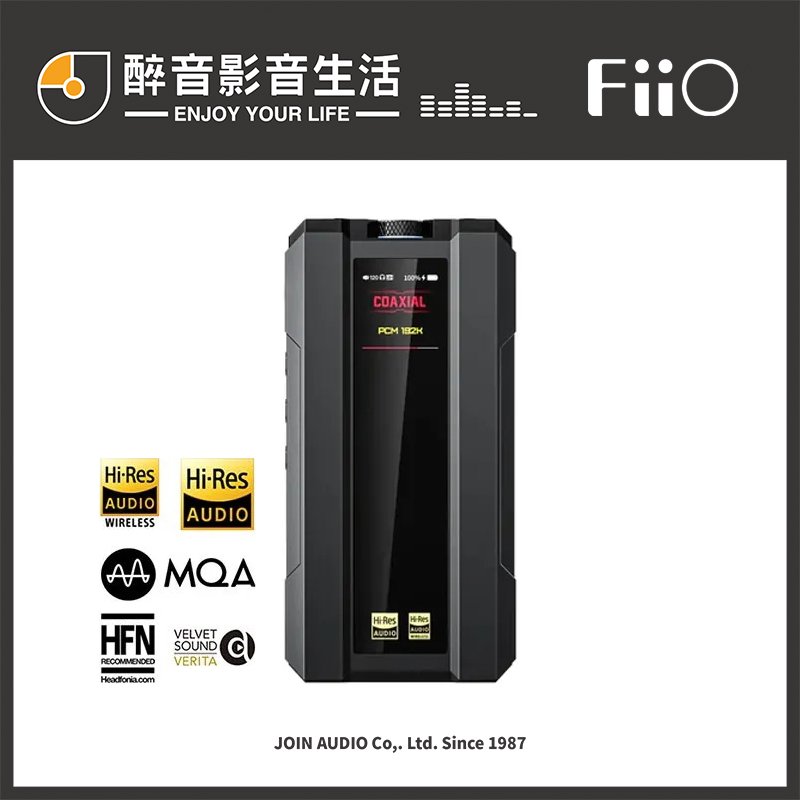 【醉音影音生活】FiiO Q15 隨身解碼耳擴.雙DAC晶片.USB/藍牙/同軸.台灣公司貨