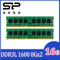 SP 廣穎 DDR3L 1600 8GB*2 桌上型記憶體(SP016GLLTU160N22)
