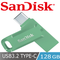 SanDisk Ultra Go USB Type-C 128GB 雙用隨身碟-草本綠