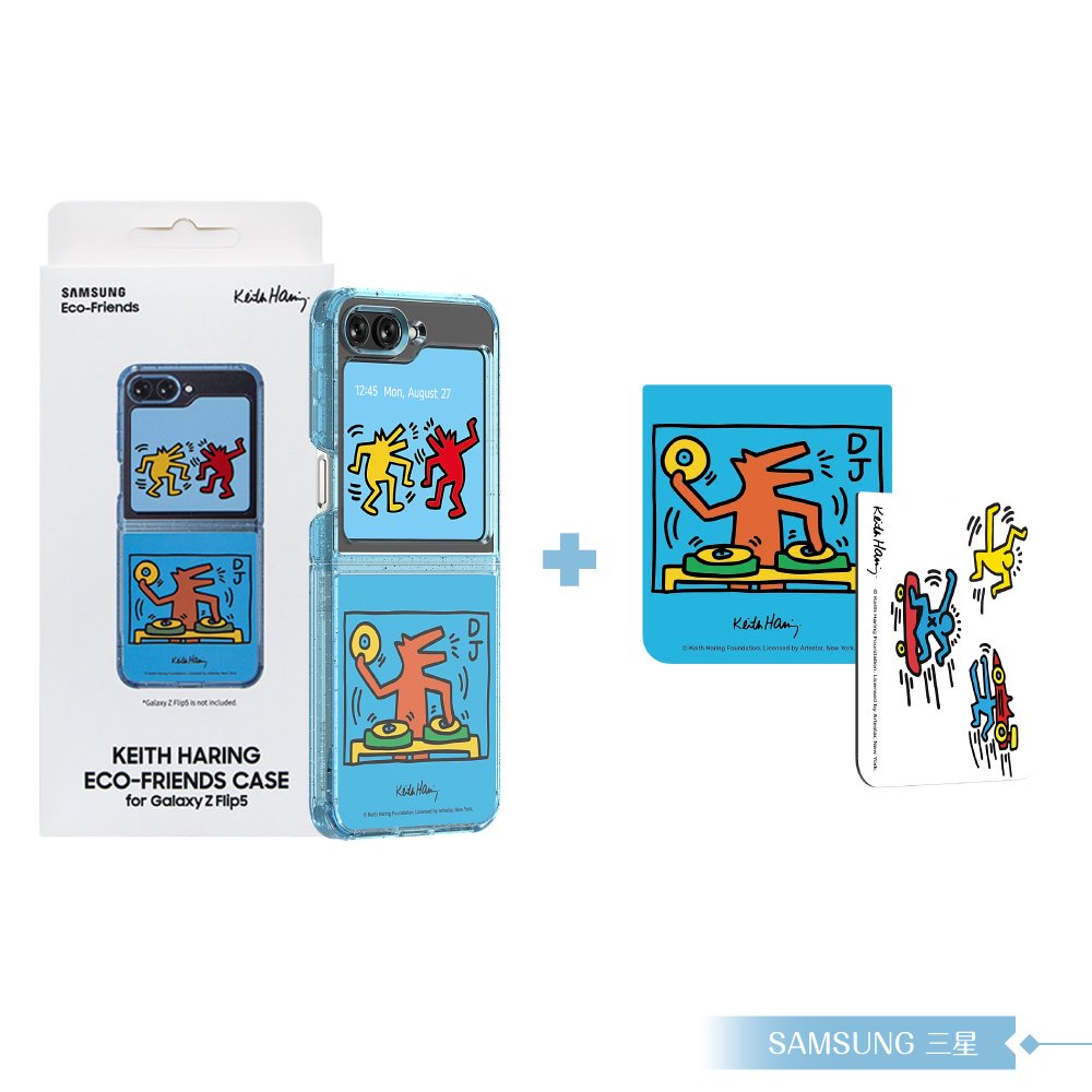 Samsung 三星 原廠公司貨 Z Flip5 Keith Haring 聯名保護殼 FPF731 (送主題式感應卡) - 藍色