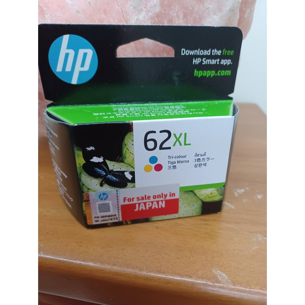 HP C2P07AA(62XL彩色原廠Officejet 200/5740/ENVY 5540/5640/7640墨水匣