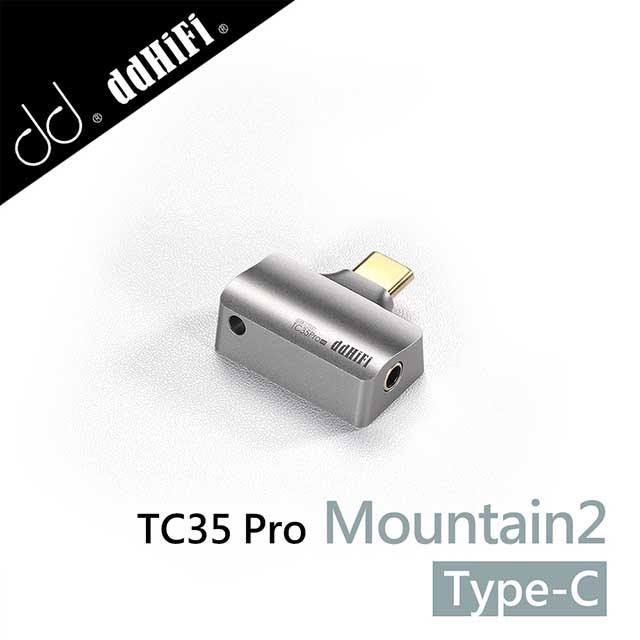 Howhear代理【ddHiFi TC35 Pro(Mountain2) 3.5mm(母)轉Type-C(公)轉接頭】DAC解碼/RGB指示燈/鋁合金外殼