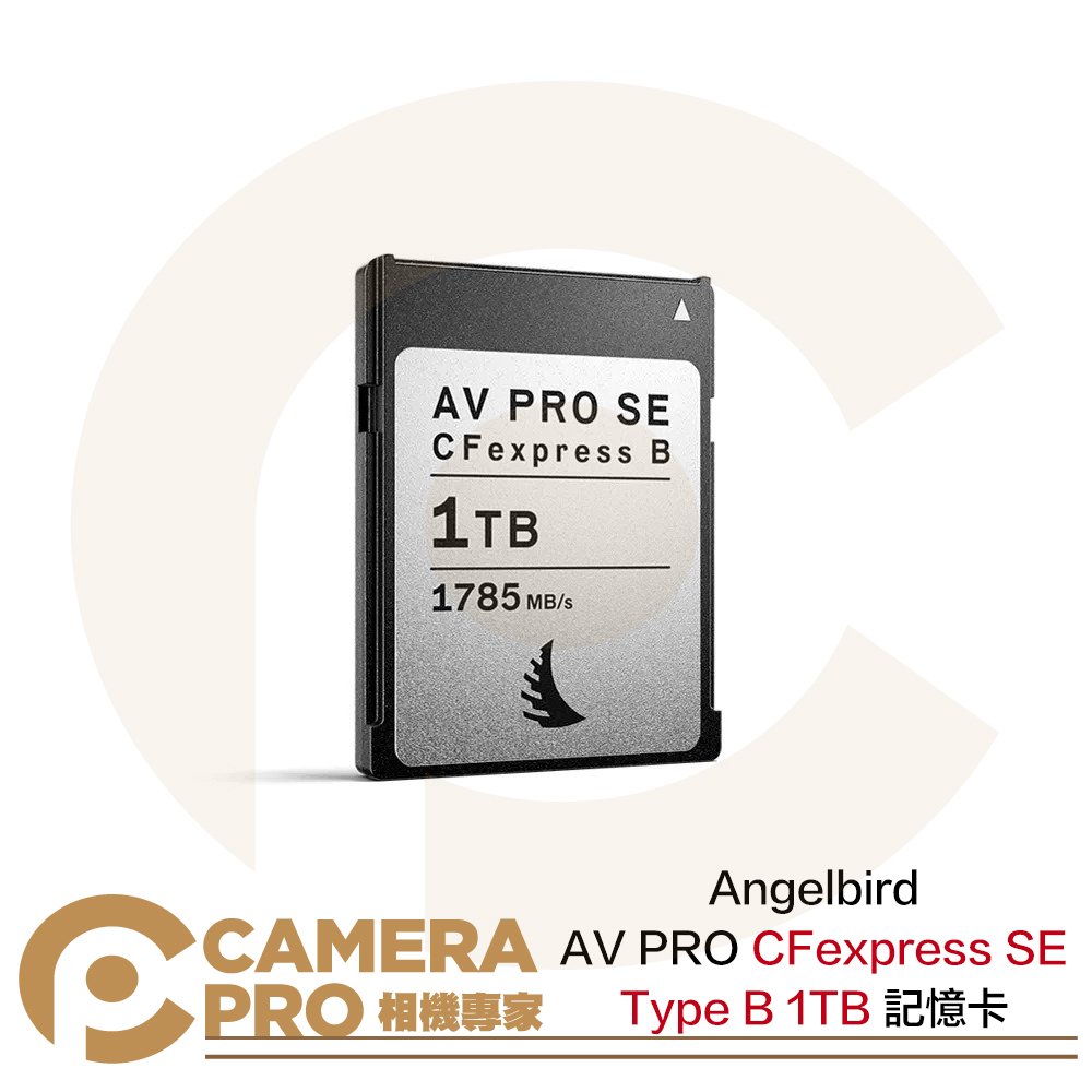 ◎相機專家◎ Angelbird AV PRO CFexpress SE Type B 1TB 1T 記憶卡 公司貨