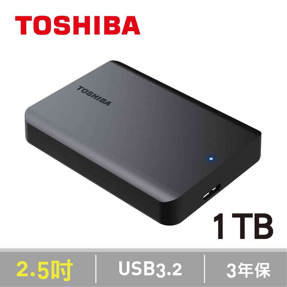 【hd數位3c】Toshiba Canvio Basics A5 1TB(黑)(USB3.2 Gen1/三年)【下標前請先詢問 有無庫存】