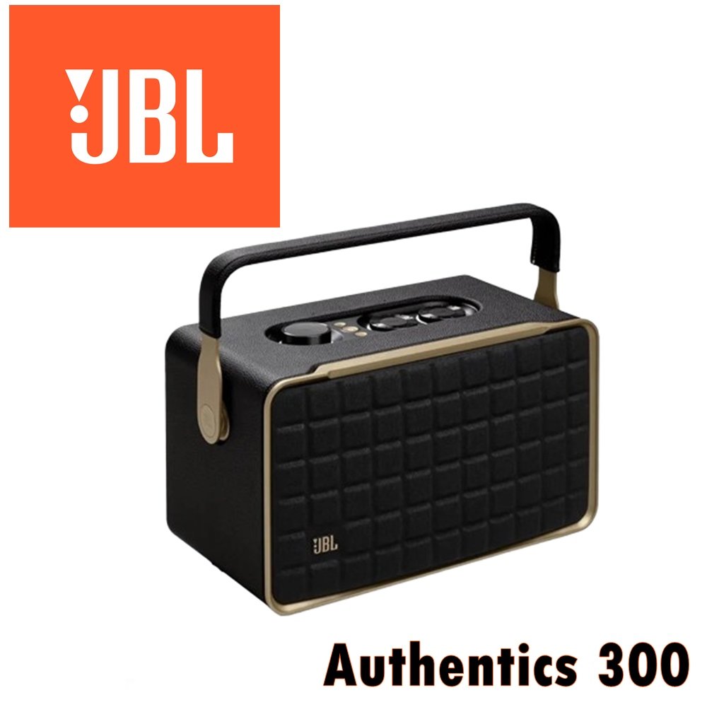 東京快遞耳機館 JBL Authentics 300 智能家居無線喇叭 Wi-Fi 藍芽雙聯接 多房間播放