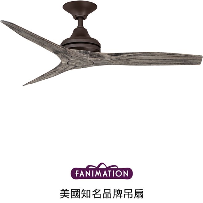 Fanimation Spitfire 48英吋吊扇(MA6721BGR-B6720-48WE)霧面灰色 適用於110V電壓[預購商品]