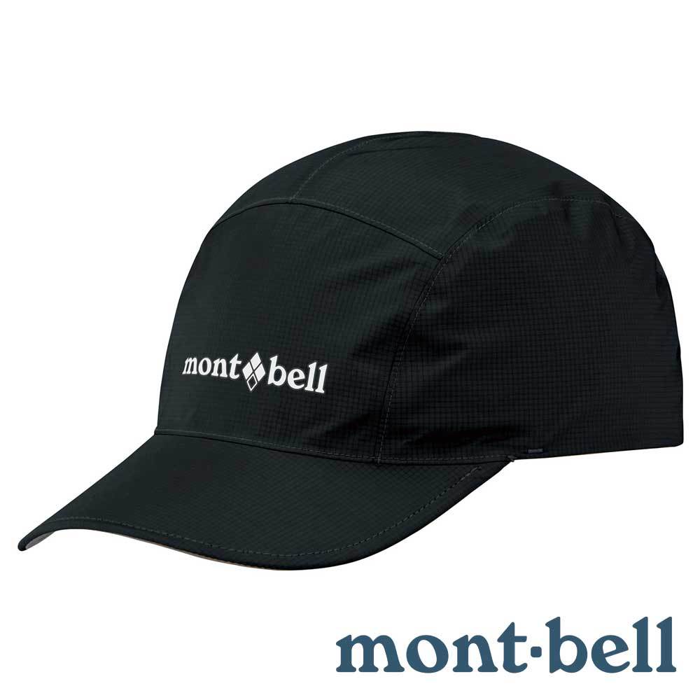 【mont-bell】O.D.CAP GORE-TEX 防水抗UV棒球帽『黑』1128690 戶外 露營 登山 健行 休閒 時尚 防水 抗UV 棒球帽