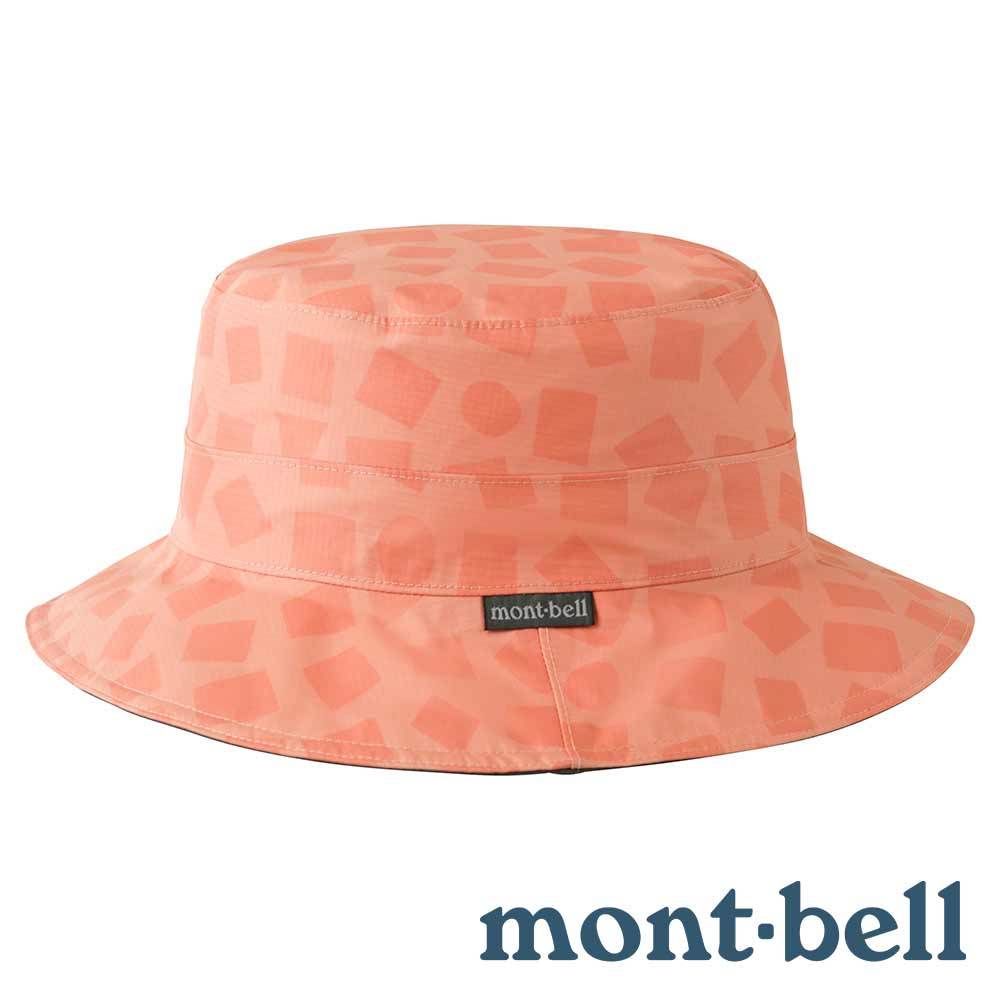 【mont-bell】GORE-TEX防水透氣遮陽帽『粉紅』1128586 登山.戶外.露營.防曬帽.遮陽帽.防風帽.快乾.排汗.吸濕