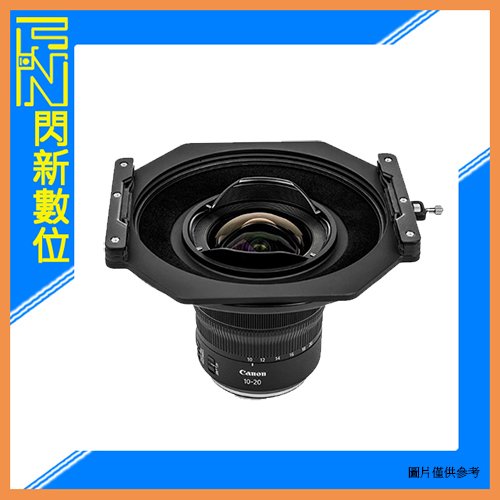 ☆閃新☆接單進貨~ NISI 耐司 S6 濾鏡支架 150系統 支架套裝 真彩版 Canon RF 10-20mm F4用(S6,公司貨)