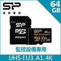 SP 廣穎High Endurance microSD UHS-I U3, A1, V30 64G高耐用記憶卡(附轉卡)