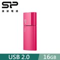 SP 廣穎 16GB U05 USB 2.0 隨身碟 蜜桃紅