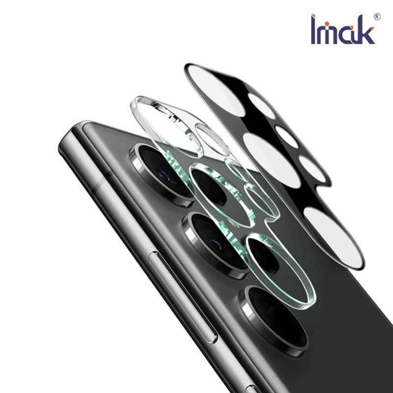 【預購】Imak 艾美克 SAMSUNG 三星 Galaxy S24 Ultra 鏡頭玻璃貼(曜黑版) 一體式 奈米吸附 鏡頭貼 鏡頭保護貼 鏡頭膜【容毅】