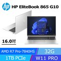 (商)HP EliteBook 865 G10 (AMD Ryzen 7 Pro 7840HS/32GB/1TB PCIe/W11P/FHD/16)