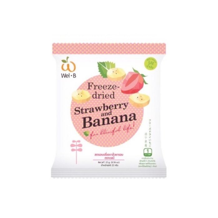 泰國 Wel.B 全天然冷凍乾燥鮮果乾14g-冷凍草莓(8858859000380) 79元