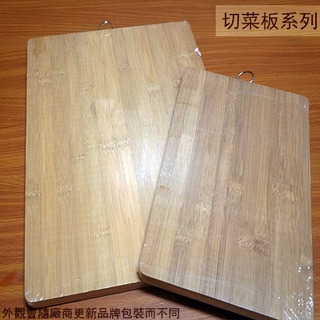 :::建弟工坊:::天然清潔 碳化 木菜板 (小) 20*30cm 沾板 砧板 切菜板 竹 木板