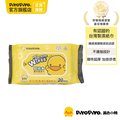 PiyoPiyo 黃色小鴨 嬰兒超柔濕紙巾(20抽/包)