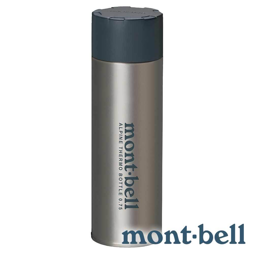 【mont-bell】ALPINE THERMO保溫瓶750ml『STNLS不鏽鋼原色』1134168 戶外 露營 登山 健行 休閒 保溫 水瓶 保溫瓶