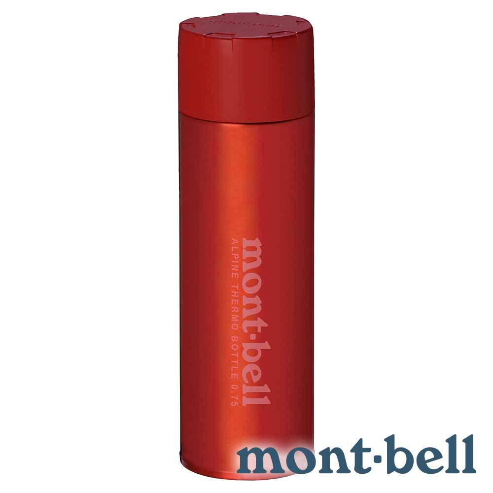 【mont-bell】ALPINE THERMO保溫瓶750ml『RD鮮紅』1134168 戶外 露營 登山 健行 休閒 保溫 水瓶 保溫瓶