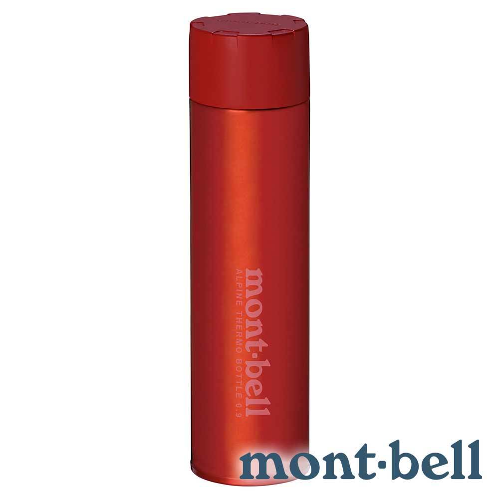 【mont-bell】ALPINE THERMO保溫瓶900ml『RD鮮紅』1134169 戶外 露營 登山 健行 休閒 保溫 水瓶 保溫瓶
