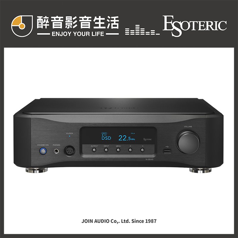 【醉音影音生活】日本 Esoteric N-05XD (黑色) 串流播放機/網路播放器.數位類比轉換器.台灣公司貨