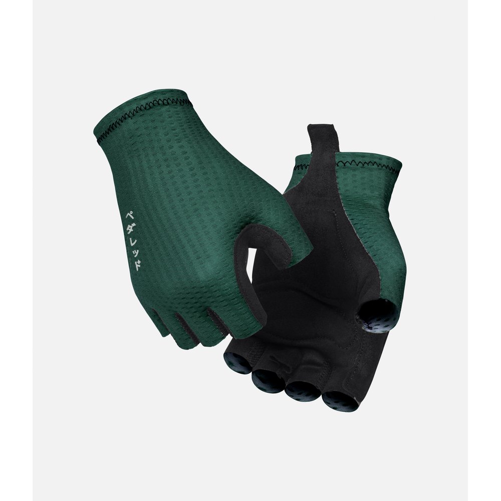PEdALED Essential Summer Cycling Gloves Dark Green 日本自行車半指手套 (深綠)