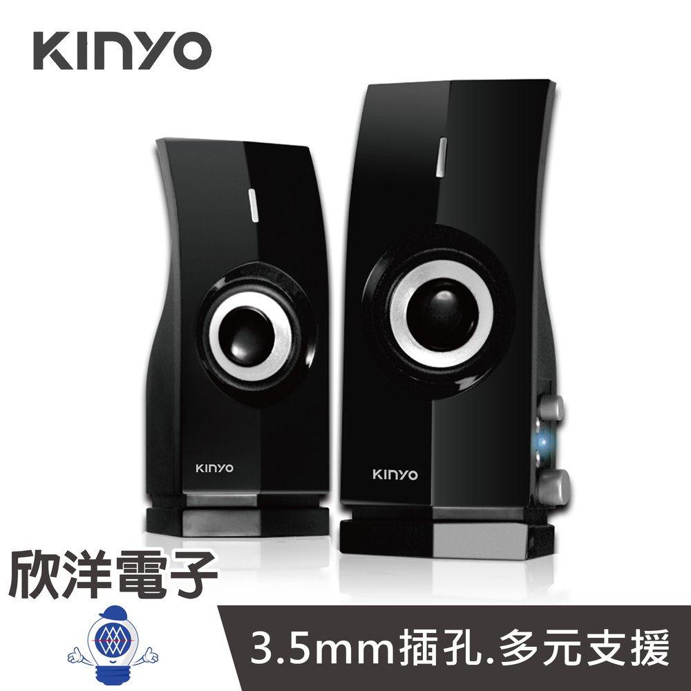 ※ 欣洋電子 ※ KINYO 2.0多媒體音箱 (PS-400) 居家 辦公 宿舍 平板 手機 桌機 筆電