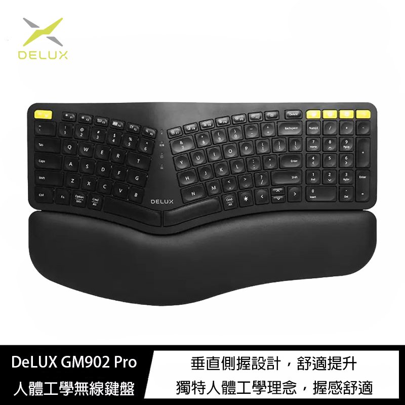 魔力強【DeLUX GM90 人體工學無線辦公鍵盤 背光版】GM902 Pro 減壓鍵盤 姿勢矯正 無線鍵盤 人體工學鍵盤