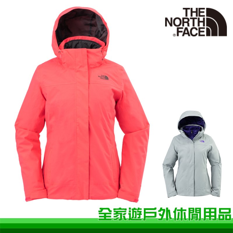 【全家遊戶外】The North Face 美國 女 DV 化纖兩件式外套 桃紅 灰 保暖外套 連帽夾克 登山外套 3L947BS 3L94CTE