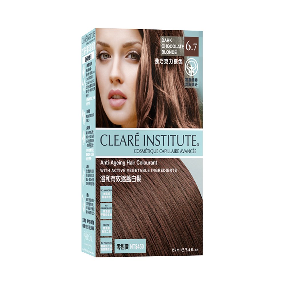 CLEARE可麗兒 植萃染髮劑(6.7 淺巧克力棕色)