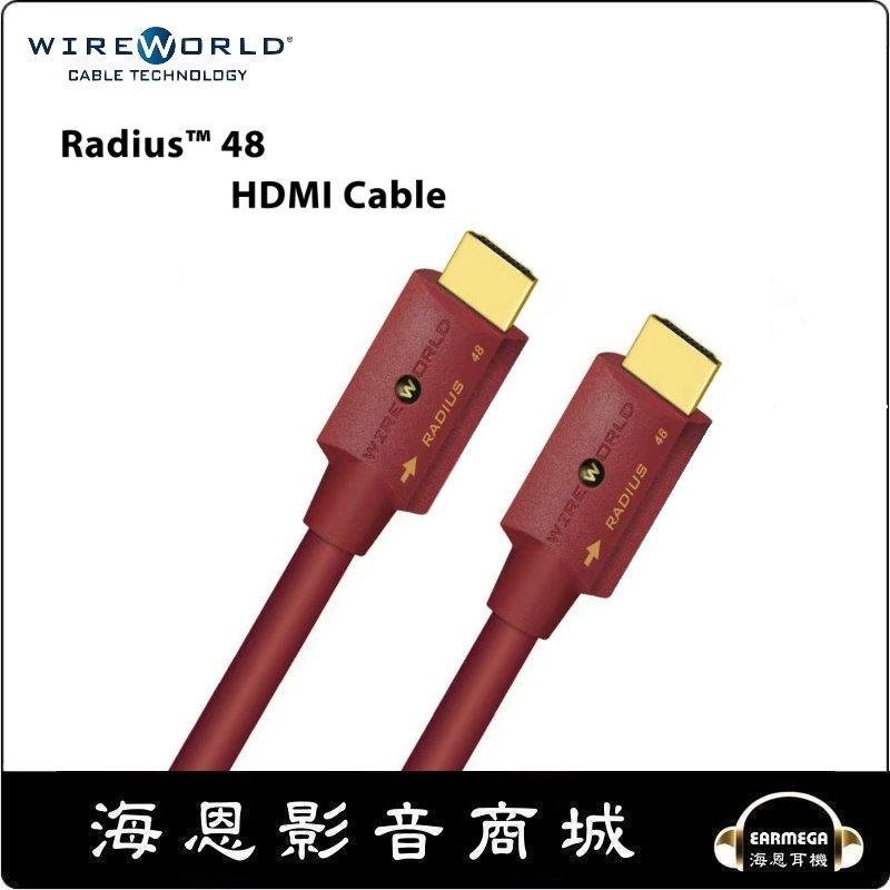 【海恩數位】Wireworld Radius HDMI線 Ultra 8K 48G 卡門公司貨 0.6M