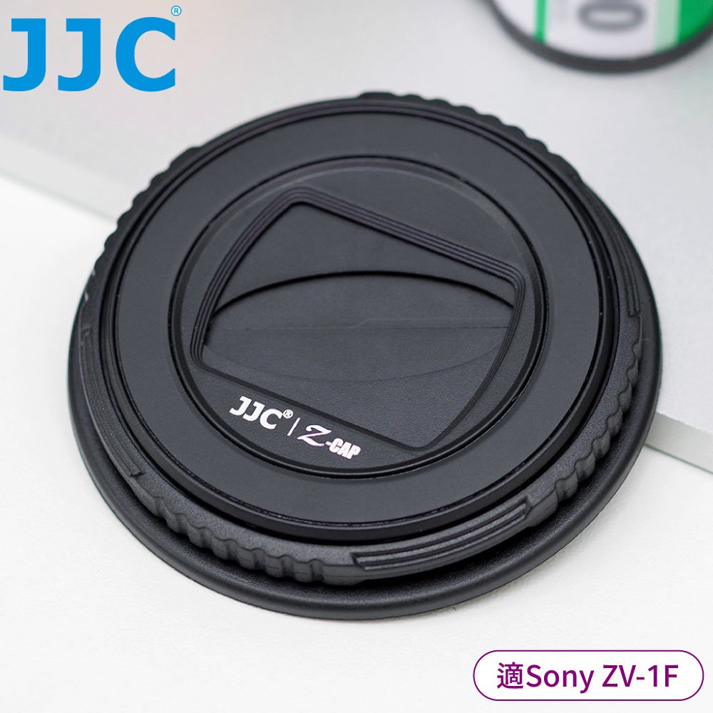 又敗家@JJC索尼Sony副廠磁吸式半自動鏡頭蓋ZV-1F鏡頭蓋Z-ZV1F鏡頭蓋(旋轉開闔;兼容40.5mm濾鏡)鏡頭前蓋鏡蓋鏡頭保護蓋