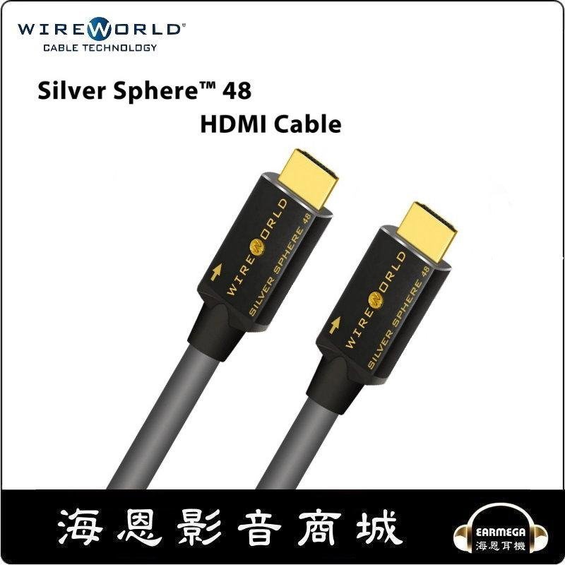 【海恩數位】Wireworld SILVER SPHERE-48 HDMI (SSP) 卡門公司貨 2M