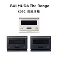 BALMUDA The Range 20L微波烤箱 K09C