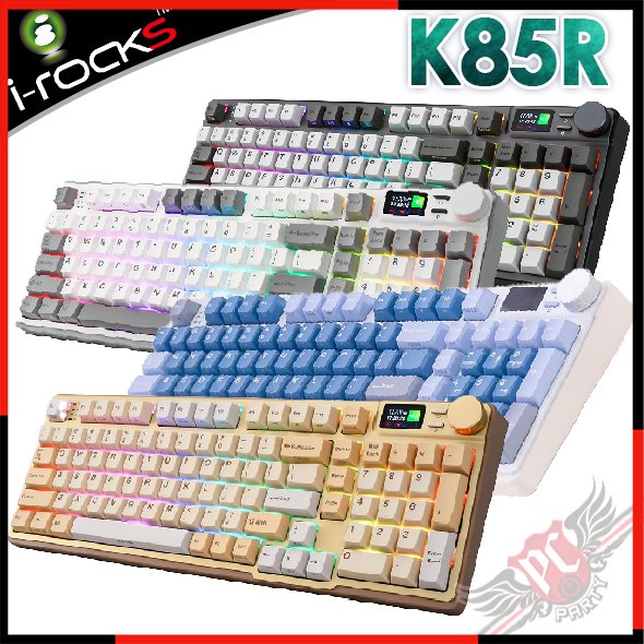 [ PCPARTY ] 艾芮克 I-ROCKS K85R 無線雙模電競機械式鍵盤 有線/2.4G