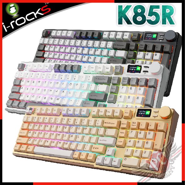 [ PCPARTY ] 艾芮克 I-ROCKS K85R 無線雙模電競機械式鍵盤 有線/2.4G 超靜音奶茶軸