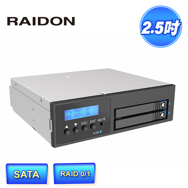 RAIDON iR2024 2bay 2.5吋硬碟 內接式磁碟陣列硬碟抽取盒