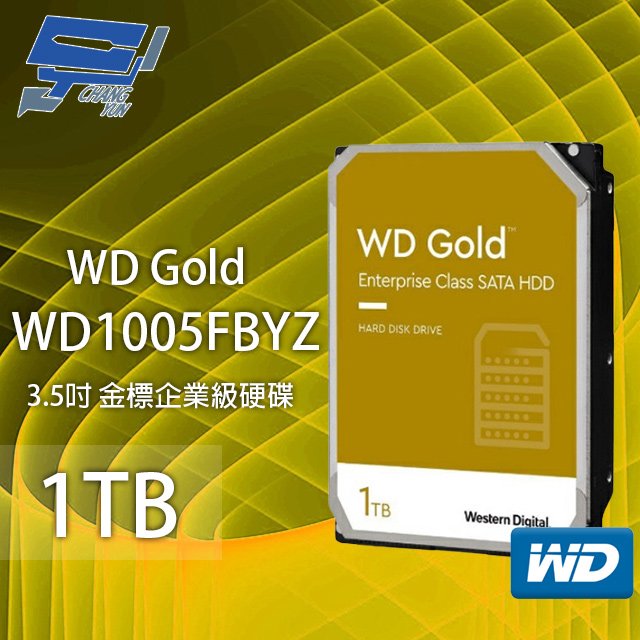 Wd 金標1tb的價格推薦- 2024年3月| 比價比個夠BigGo