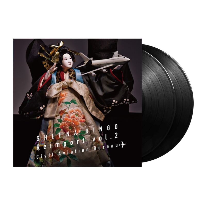 椎名林檎Sheena Ringo 逆輸入～航空局～(2x Vinyl) (日本進口初回生産