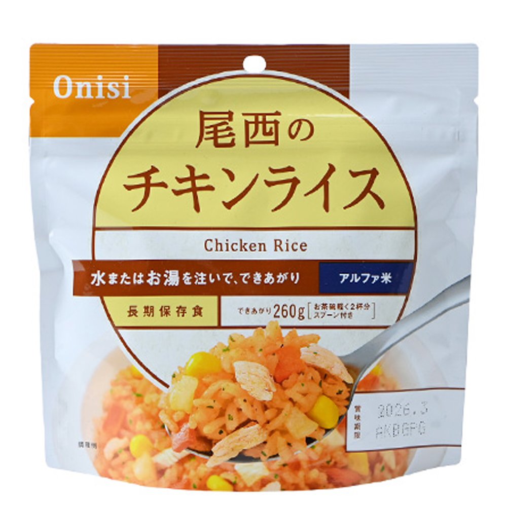 日本尾西Onisi 即食沖泡雞肉飯(100g /包) 日華好物