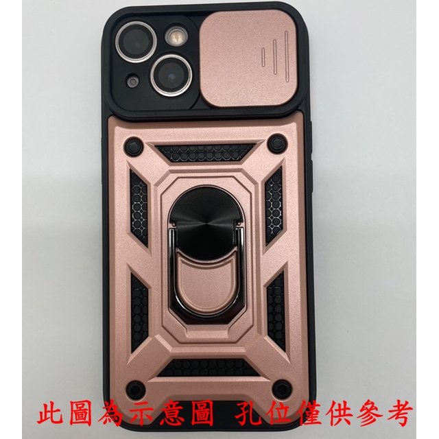 現貨 滑蓋殼 NILLKIN Apple iPhone 15 Plus 6.7吋 保護殼 鏡頭滑蓋 手機殼 防摔殼【愛瘋潮】