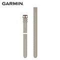GARMIN QuickFit 20mm 香頌灰矽膠錶帶 (含加長型錶帶)