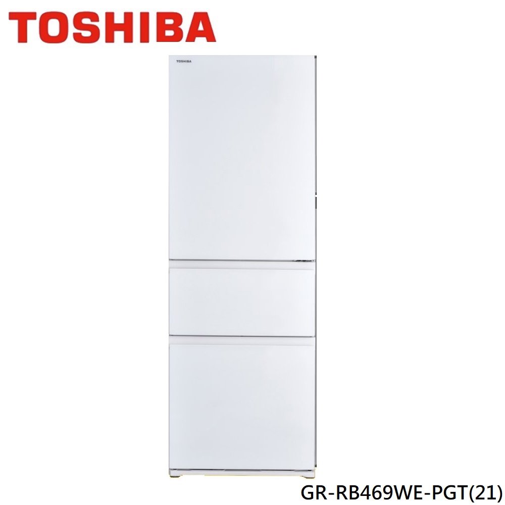 【TOSHIBA 東芝】366公升玻璃三門變頻冰箱 GR-RB469WE-PGT(21) 基本安裝+舊機回收 樓層及偏遠費另計