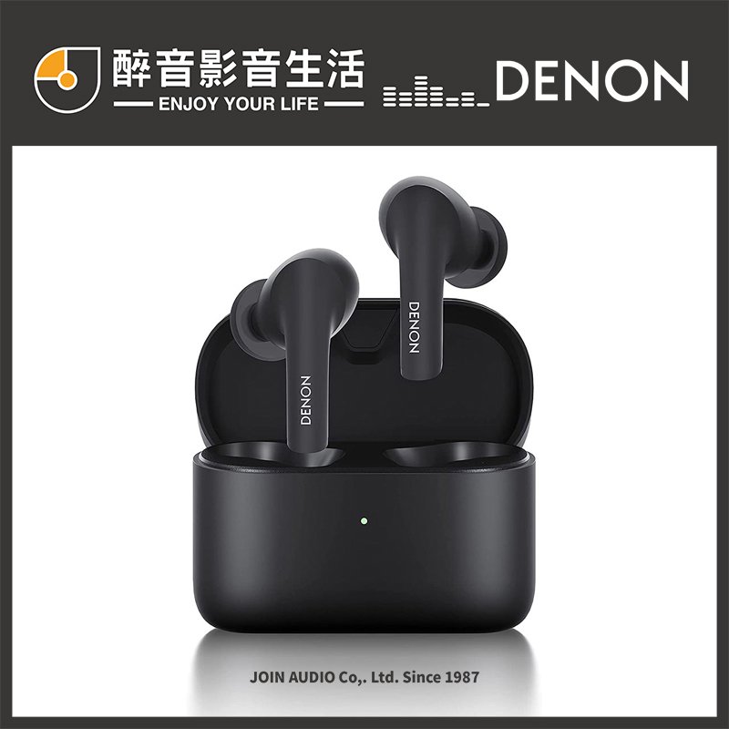 【醉音影音生活】日本 Denon AH-C630W 高音質真無線入耳式藍牙耳機.台灣公司貨
