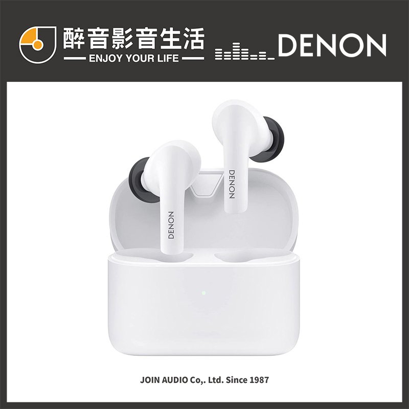 【醉音影音生活】日本 Denon AH-C630W 高音質真無線入耳式藍牙耳機.台灣公司貨