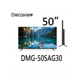 DECAVIEW 50吋 4K 量子點QLED Google TV 智慧聯網液晶顯示器 ( DMG-50SAG30)