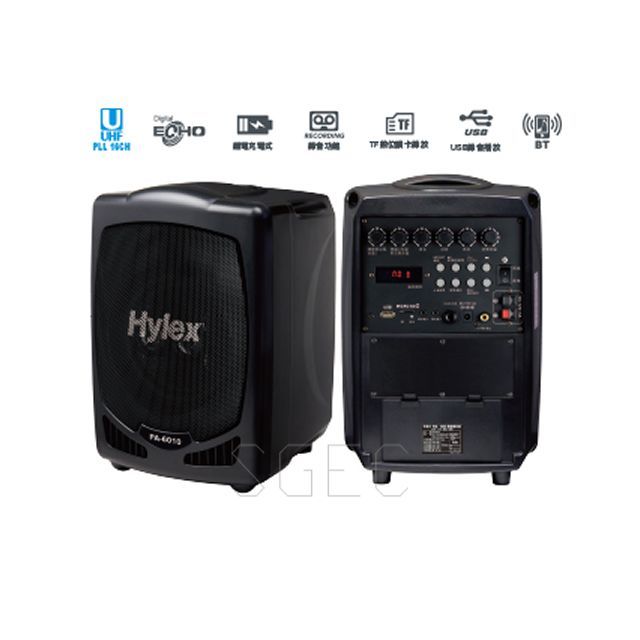 視紀音響 HYLEX PA-6010 充電式 UHF手提教學擴音器 雙頻無麥克風*2支